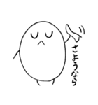 こんにちは、まめくん（個別スタンプ：3）