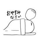 こんにちは、まめくん（個別スタンプ：4）