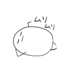 こんにちは、まめくん（個別スタンプ：6）
