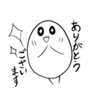 こんにちは、まめくん（個別スタンプ：9）