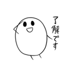 こんにちは、まめくん（個別スタンプ：15）