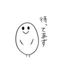 こんにちは、まめくん（個別スタンプ：17）