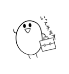 こんにちは、まめくん（個別スタンプ：18）