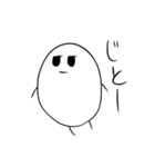 こんにちは、まめくん（個別スタンプ：19）