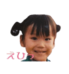 さんの3姉弟（個別スタンプ：6）
