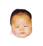 さんの3姉弟（個別スタンプ：9）