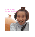 さんの3姉弟（個別スタンプ：14）
