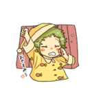 緑のモフモフスタンプ（個別スタンプ：12）