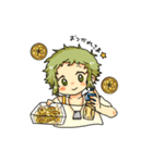 緑のモフモフスタンプ（個別スタンプ：14）
