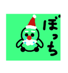 ブサカワちゃん2（個別スタンプ：1）