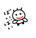 ブサカワちゃん2（個別スタンプ：4）