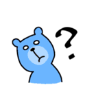 しろめくま（個別スタンプ：2）