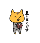 弁護士ねこ（個別スタンプ：3）