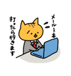 弁護士ねこ（個別スタンプ：7）