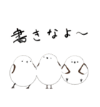 論文を書け！（個別スタンプ：5）
