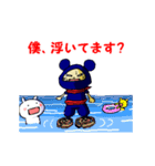 忍者ねず丸くん（個別スタンプ：9）