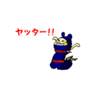 忍者ねず丸くん（個別スタンプ：16）