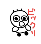 ブサカワちゃん6（個別スタンプ：4）
