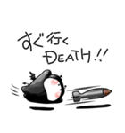 DEATHスタンプなの堕♪（個別スタンプ：12）