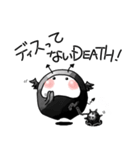 DEATHスタンプなの堕♪（個別スタンプ：18）