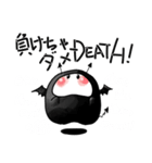 DEATHスタンプなの堕♪（個別スタンプ：24）