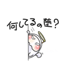 DEATHスタンプなの堕♪（個別スタンプ：29）