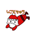 赤ちゃんクリスマス（個別スタンプ：5）