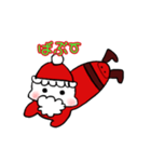 赤ちゃんクリスマス（個別スタンプ：6）