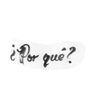 基本スペイン語 （書道）（個別スタンプ：2）