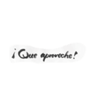 基本スペイン語 （書道）（個別スタンプ：6）