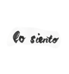 基本スペイン語 （書道）（個別スタンプ：29）