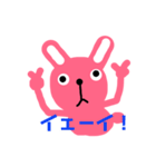 うさぎのusaco（個別スタンプ：1）