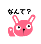 うさぎのusaco（個別スタンプ：4）