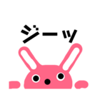 うさぎのusaco（個別スタンプ：6）