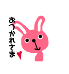 うさぎのusaco（個別スタンプ：9）