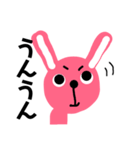 うさぎのusaco（個別スタンプ：10）