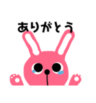 うさぎのusaco（個別スタンプ：11）