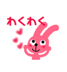 うさぎのusaco（個別スタンプ：13）