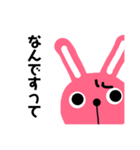 うさぎのusaco（個別スタンプ：15）