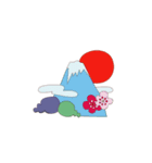 ぬんぬんスタンプどすんこちゃんinwinter（個別スタンプ：11）