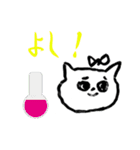 キャブダボウシテン 4（個別スタンプ：21）
