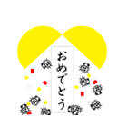 キャブダボウシテン 4（個別スタンプ：24）