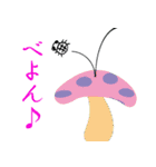 キャブダボウシテン 4（個別スタンプ：26）