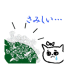 キャブダボウシテン 4（個別スタンプ：30）