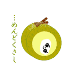キャブダボウシテン 4（個別スタンプ：32）