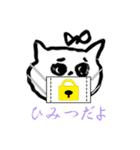 キャブダボウシテン 4（個別スタンプ：34）