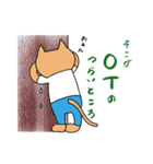 にゃんこOT（個別スタンプ：2）