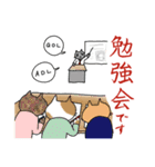 にゃんこOT（個別スタンプ：7）
