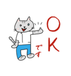 にゃんこOT（個別スタンプ：9）