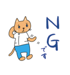 にゃんこOT（個別スタンプ：10）